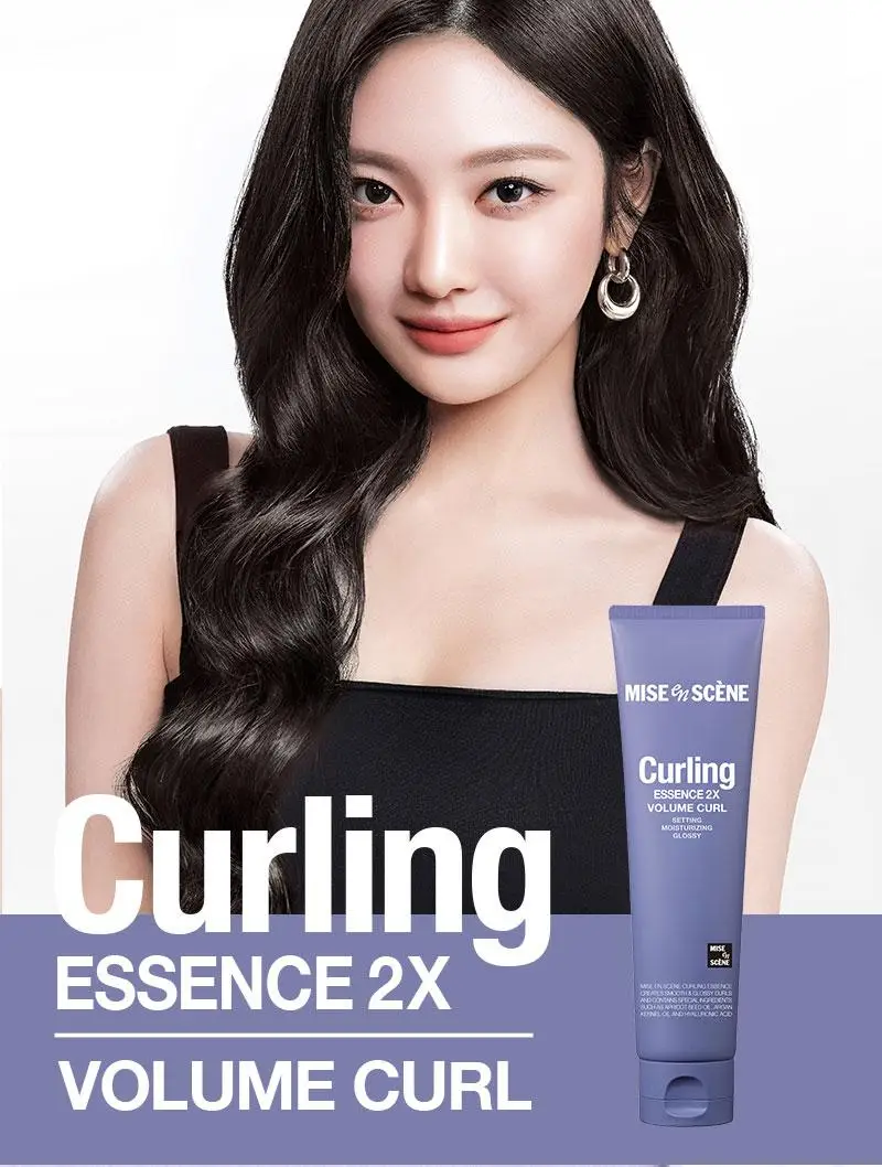 [열보호] 미쟝센 컬링에센스 2X 230ML(볼륨컬/내추럴컬 ) 상세페이지 9